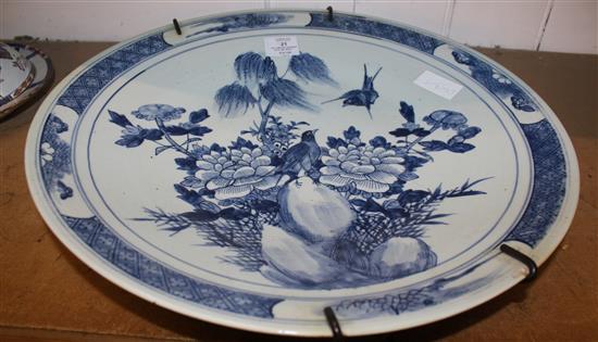 19th century Japanese blue and white charger, 20in.(-)